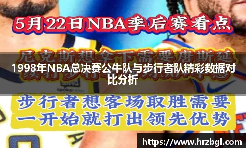 jbo竞博APP