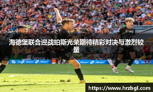 jbo竞博平台