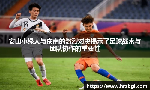 jbo竞博官方网站